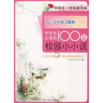解疑答惑,尽在初三了,下面还没有长,只有两三厘米那么长,怎么办?问答平台