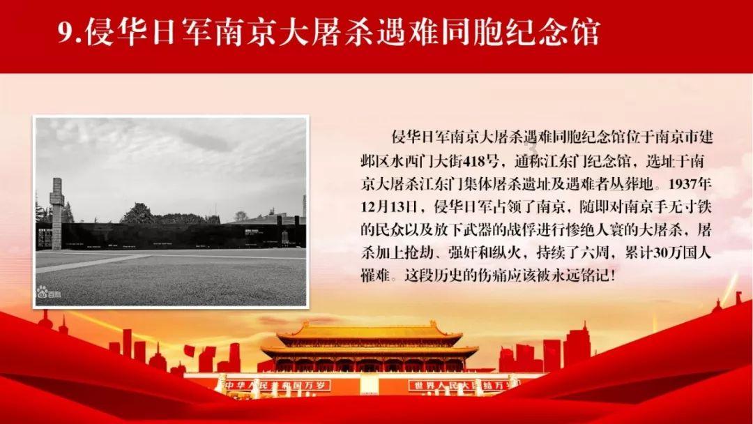 宋挽江行简的结局