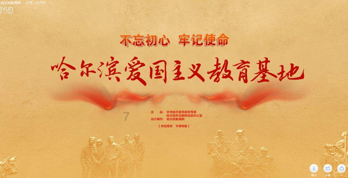 孩子不听话可以报警吗?-打开知识之门