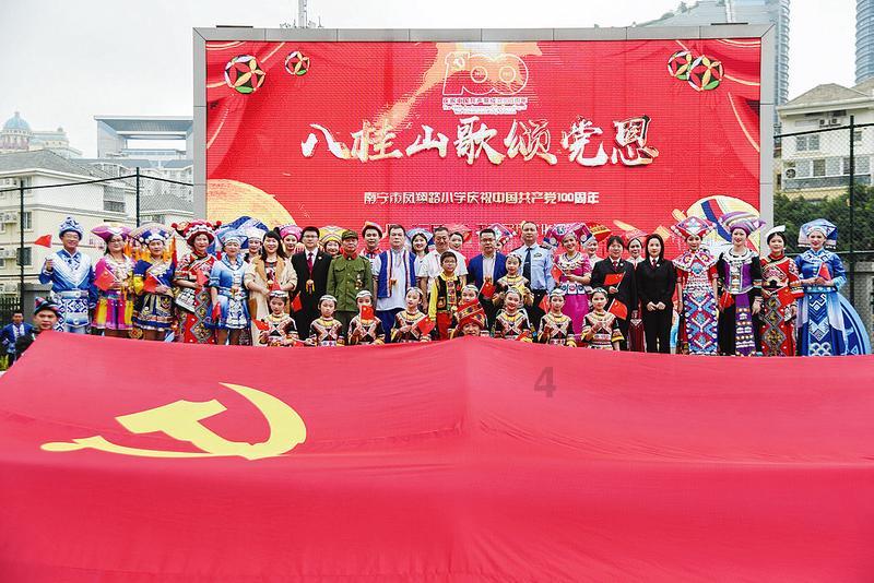召唤神龙万宁版祖龙