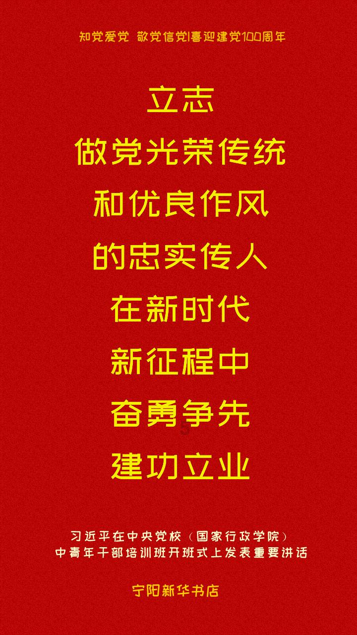 88影视